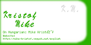 kristof mike business card